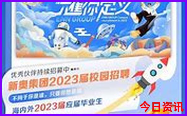 淮安旅游必去十大景点