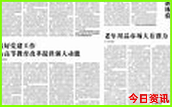 通辽出发自驾游去哪里好玩
