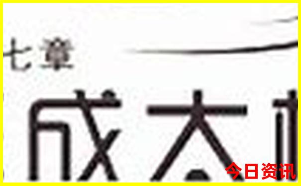 有什么好玩的游戏吗
