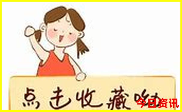 暑假适合游玩的地方有哪些