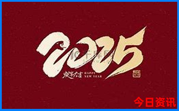国内五日游的最佳方案